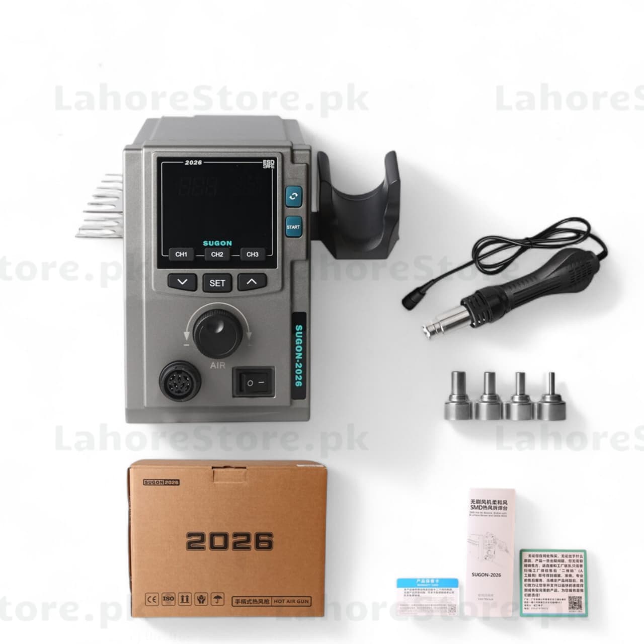 SG 2026 Hot Air Gun 2000W Adjustable Temperature Heat Gun for Electronics & DIY