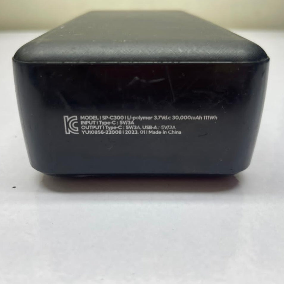 SO MOON 20000mAh Portable Power Bank – Fast Charging, Dual USB Output