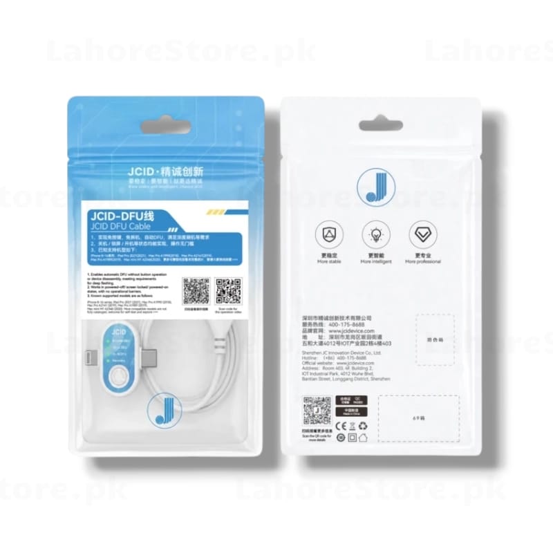 JCID DFU cable retail packaging front and back