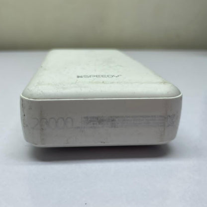 SPEEDY 20000mAh High-Capacity Power Bank – Dual USB Fast Charging