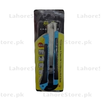 Paper Cutter – Compact & Sharp Utility Cutting Tool (Budget Model)