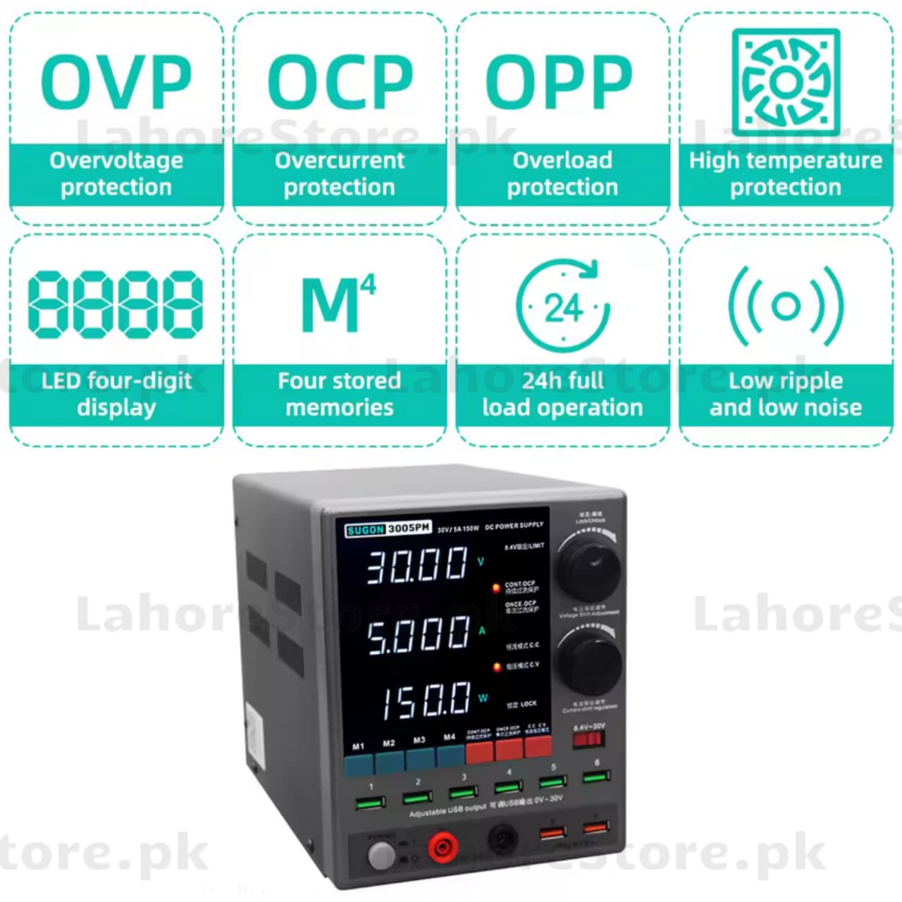 SG 3005PM DC POWER SUPPLY | 0–30V 0–5A ADJUSTABLE BENCH POWER SUPPLY