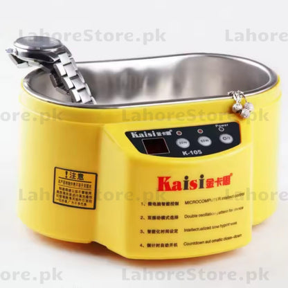 KS 105 Pro Ultra Sonic Cleaner – 500 ml Digital Display Ultrasonic Cleaning Machine