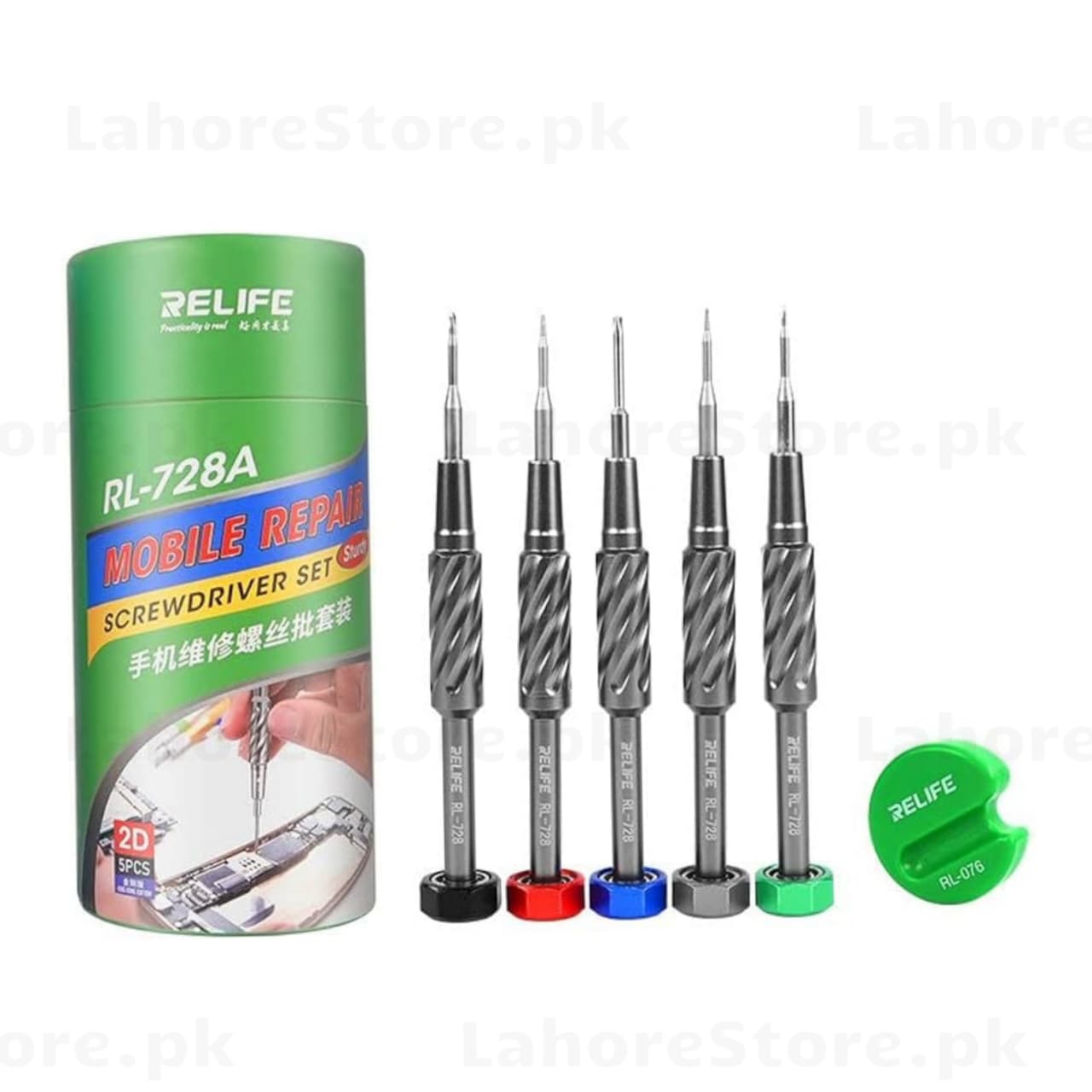 RL 728A 2D Screwdriver Set – Precision Mobile & Electronics Repair Tools | LahoreStore