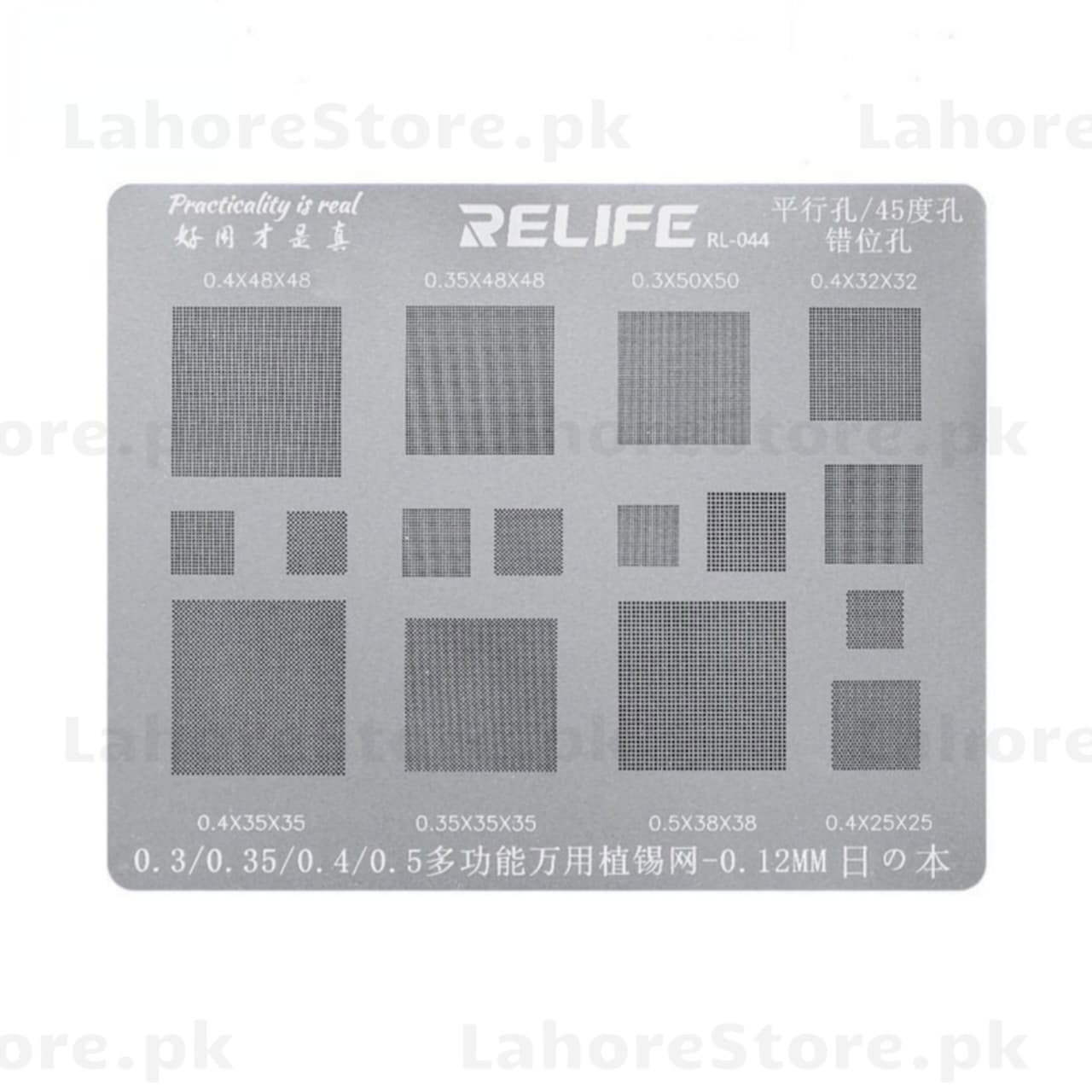 RL 044 BGA Stencils – 0.3 / 0.35 / 0.4 / 0.5 / 0.12mm Precision PCB Soldering Tool | LahoreStore