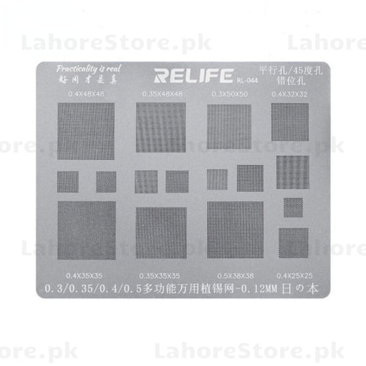 RL 044 BGA Stencils – 0.3 / 0.35 / 0.4 / 0.5 / 0.12mm Precision PCB Soldering Tool | LahoreStore