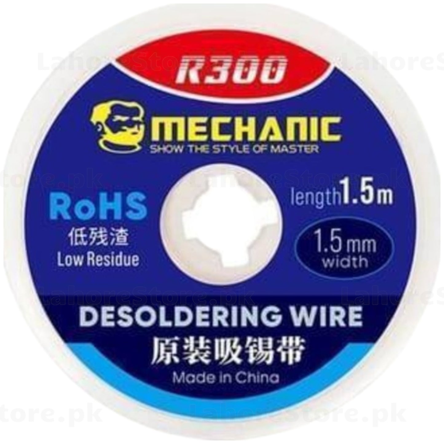 Mechanic R300 Soldering Wick 1.5m – Desoldering Braid for Electronics Repair