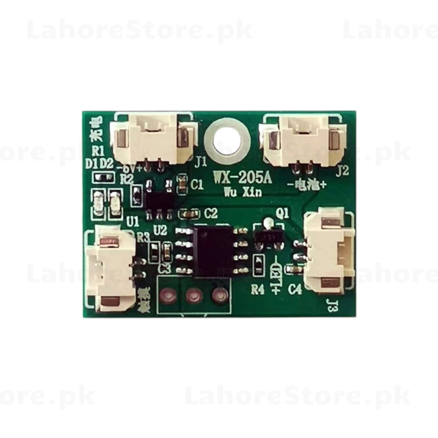 WX-205A Li-ion Battery Charger Module (Wu Xin)