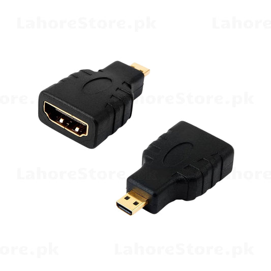 HDMI Female Adapter (Micro / Mini HDMI)