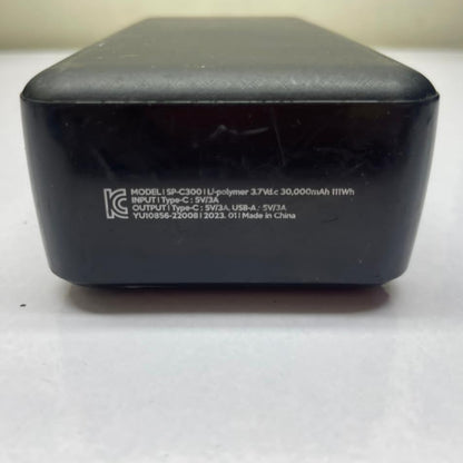 SO MOON 20000mAh Portable Power Bank – Fast Charging, Dual USB Output