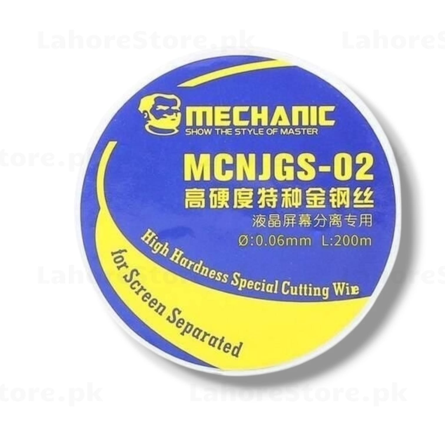 Mechanic MCNJGS-02 0.06mm screen separation cutting wire spool 200m top view