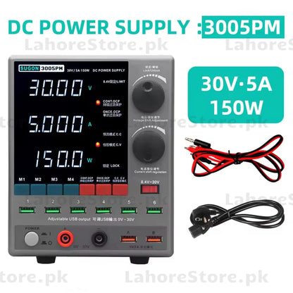 SG 3005PM DC POWER SUPPLY | 0–30V 0–5A ADJUSTABLE BENCH POWER SUPPLY