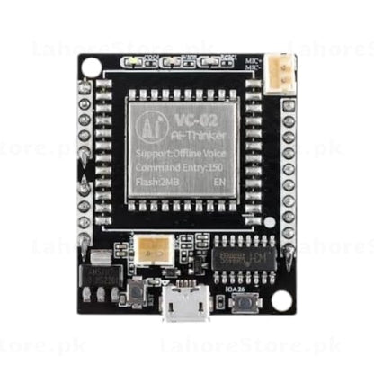 VC-02 - Offline Voice Recognition Development Kit